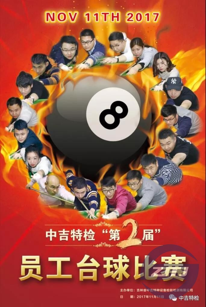 15172114408718.jpg 03.jpg