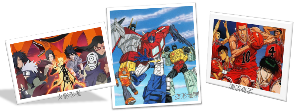 15278360994843.png 合集.png