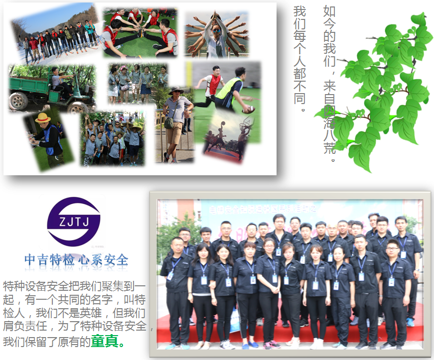 15278366521134.png 最后.png