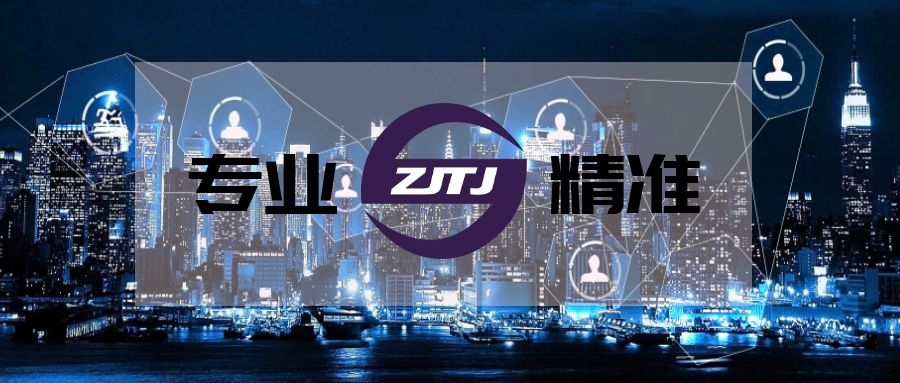 提升專業(yè)水平，延伸服務(wù)平臺(tái)！