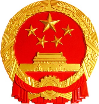 市場監(jiān)管總局就《禁止壟斷協(xié)議暫行規(guī)定》《禁止濫用市場支配地位行為暫行規(guī)定》《制止濫用行政權(quán)力排除、限制競爭行為暫行規(guī)定》等三部《反壟斷法》配套規(guī)章有關(guān)情況