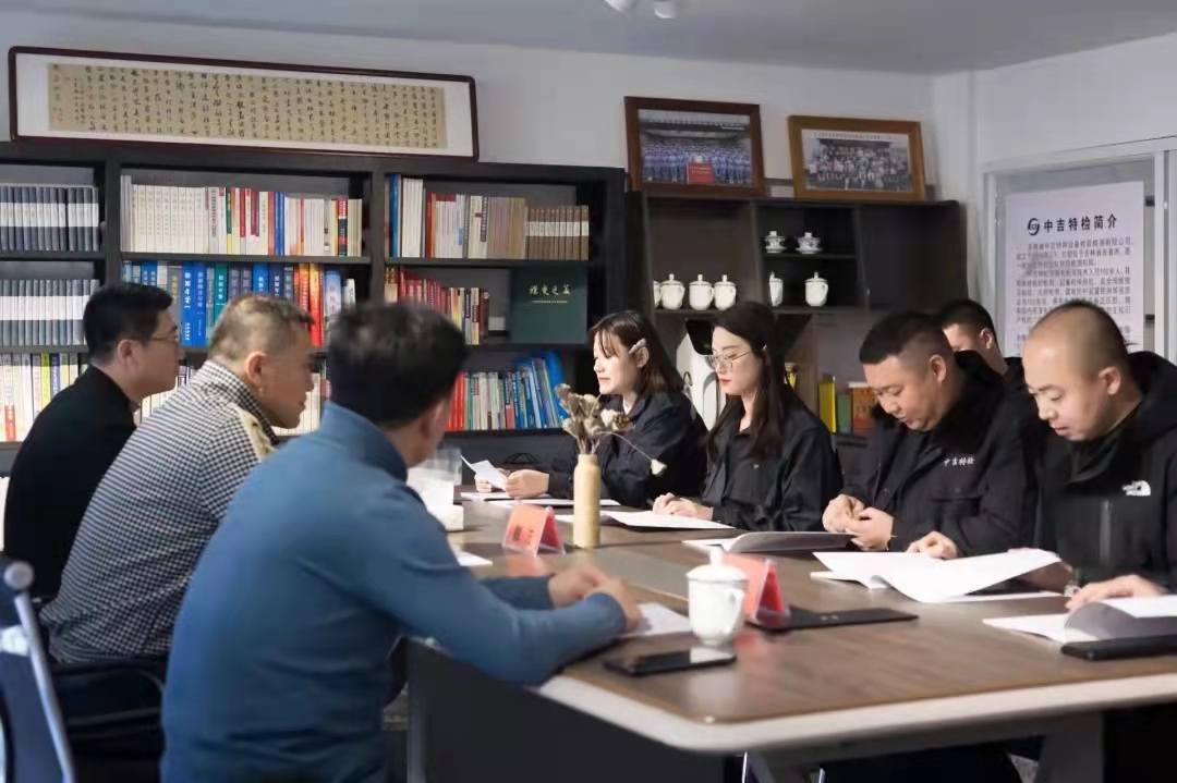 松原分公司召開年度工作總結(jié)大會，總經(jīng)理戴波出席并看望慰問員工 